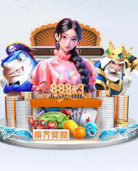 www.hth.comapp下载 乒乓球台子回收